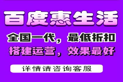百度信息流广告实战案例：品牌增长秘诀